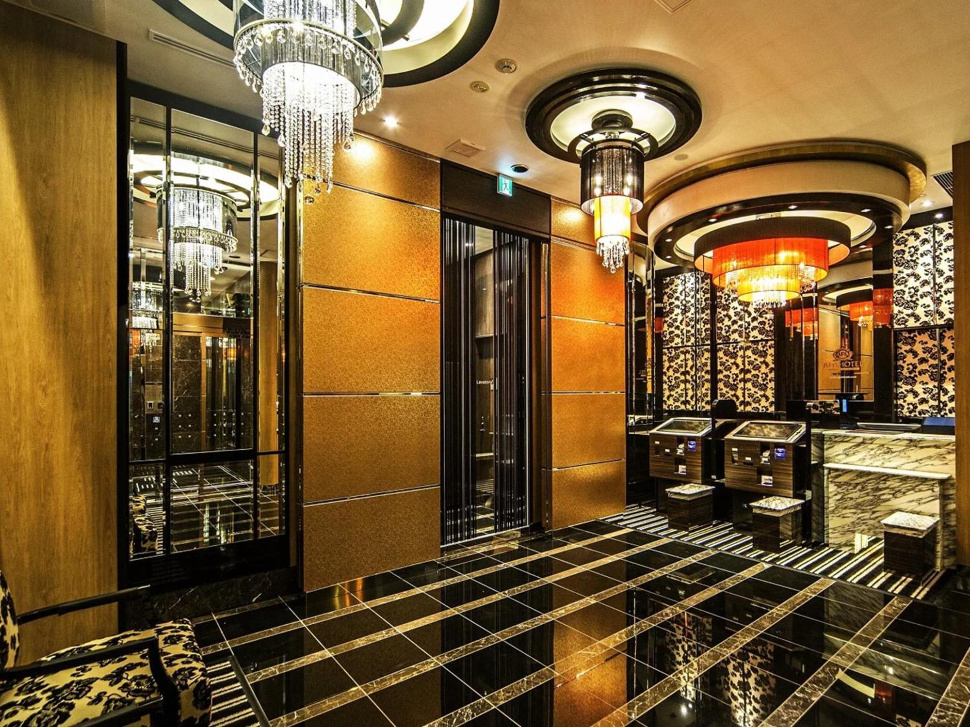 Hotel Apa Nihombashi Bakurocho Ekikita Tokio