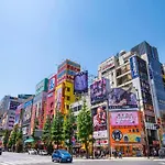 Apa Hotel Nihombashi Bakurocho Ekikita