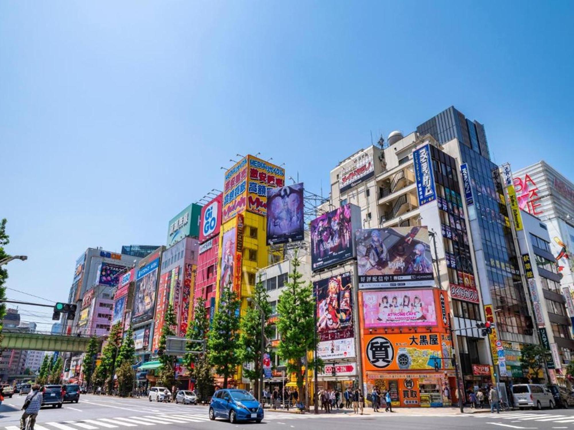 Apa Nihombashi Bakurocho Ekikita Tokio