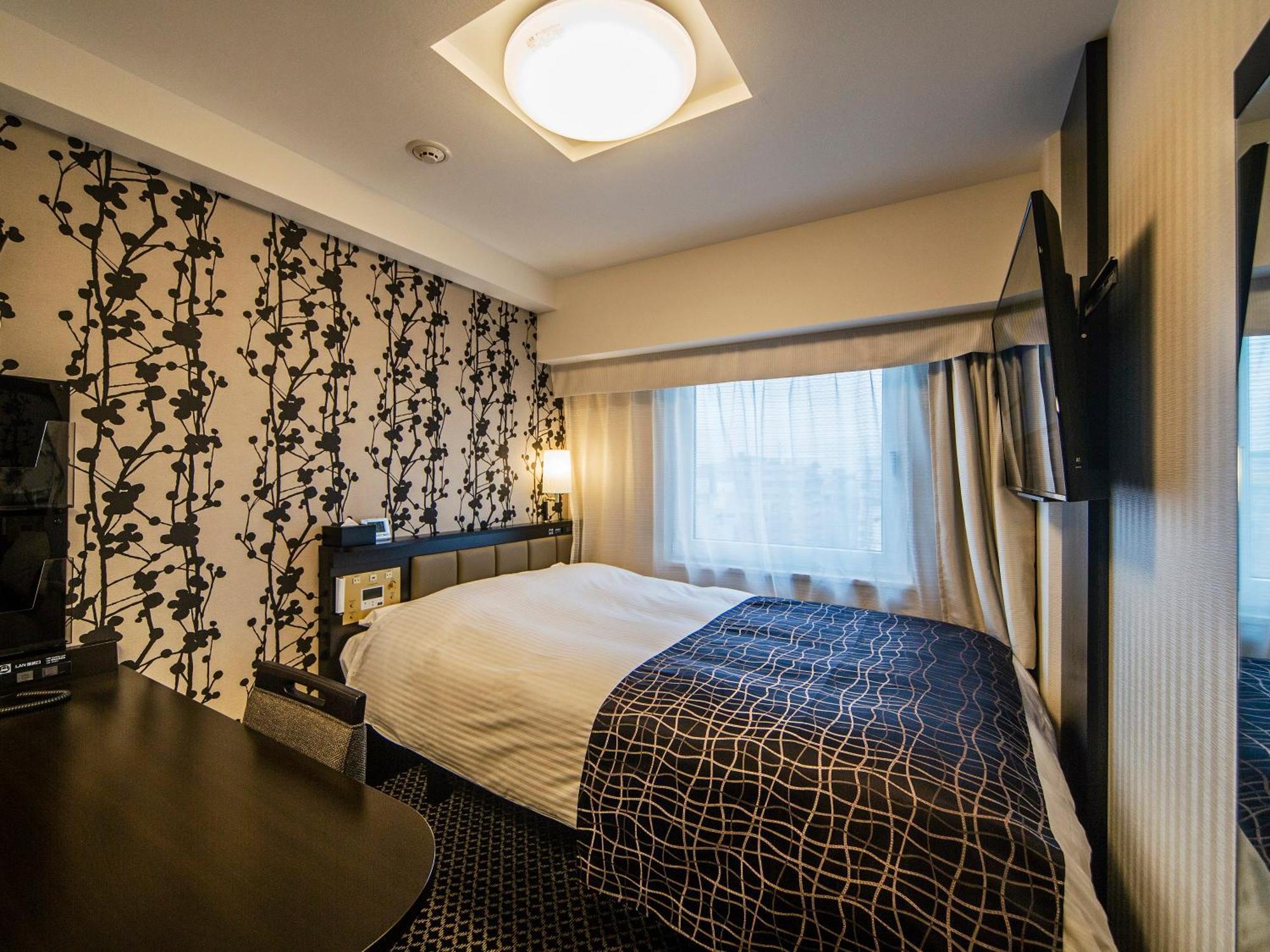 Hotel Apa Nihombashi Bakurocho Ekikita Tokio